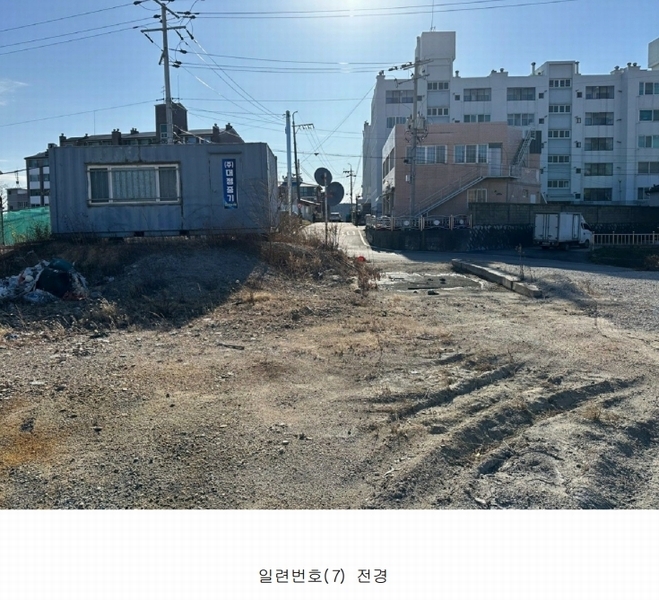 2024타경1222 경상북도 울진군 후포면 삼율리 530-8 임야 경매 이미지