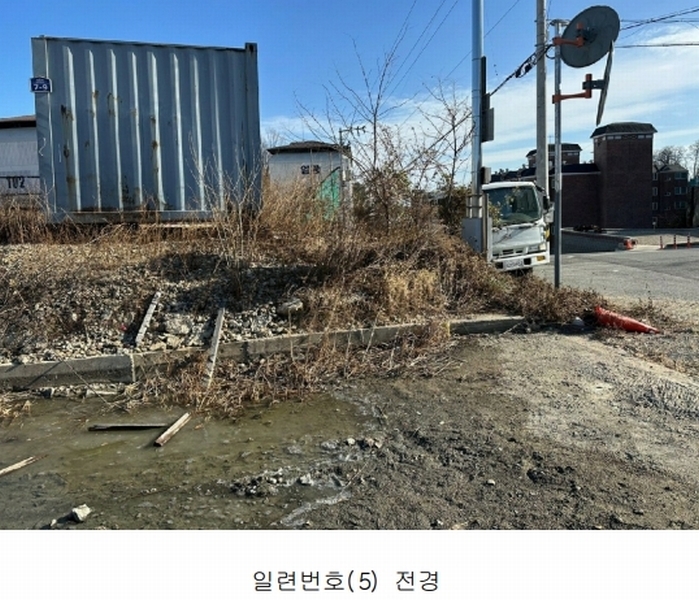 2024타경1222 경상북도 울진군 후포면 삼율리 530-8 임야 경매 이미지