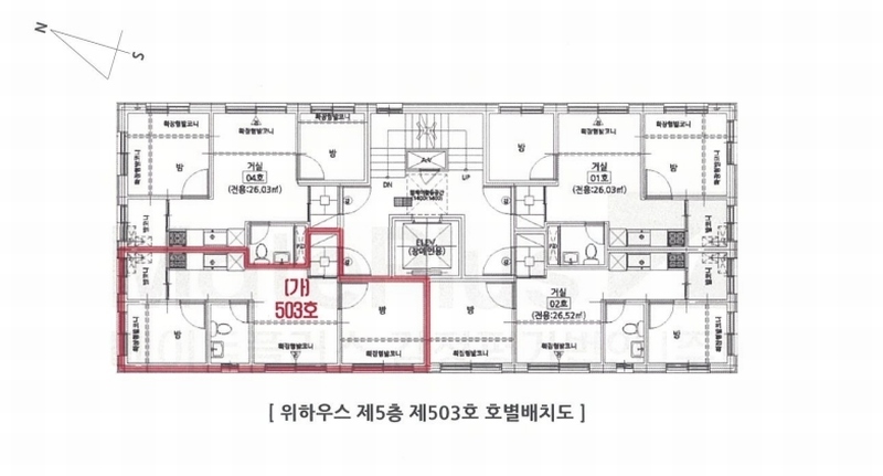 2024타경130020 서울특별시 강서구 남부순환로11길 44, 위하우스 5층 503호 다세대(빌라) 경매 이미지