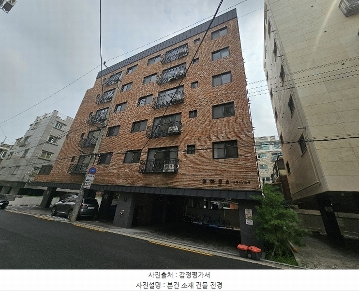 2024타경130020 서울특별시 강서구 남부순환로11길 44, 위하우스 5층 503호 다세대(빌라) 경매 이미지
