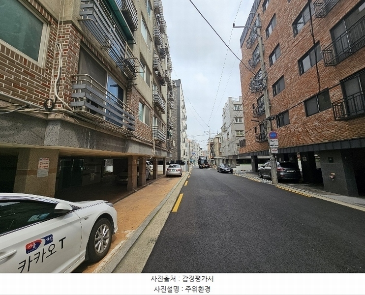 2024타경130020 서울특별시 강서구 남부순환로11길 44, 위하우스 5층 503호 다세대(빌라) 경매 이미지