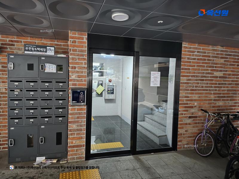 2024타경130020 서울특별시 강서구 남부순환로11길 44, 위하우스 5층 503호 다세대(빌라) 경매 이미지