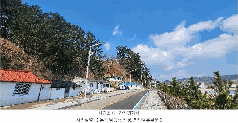 2024타경1246 경상북도 영덕군 강구면 삼사리 9-67 잡종지 경매 이미지