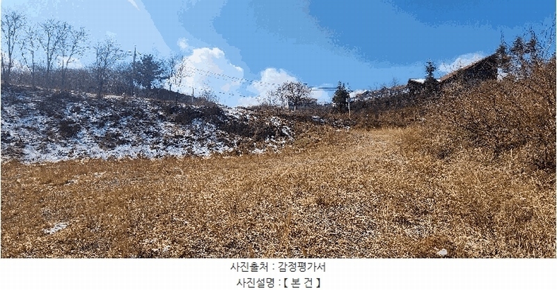 2024타경1246 경상북도 영덕군 강구면 삼사리 9-67 잡종지 경매 이미지