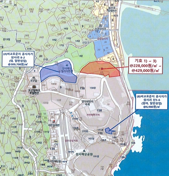 2024타경1246 경상북도 영덕군 강구면 삼사리 9-67 잡종지 경매 이미지