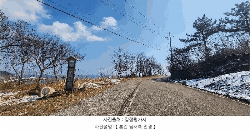 2024타경1246 경상북도 영덕군 강구면 삼사리 9-67 잡종지 경매 이미지