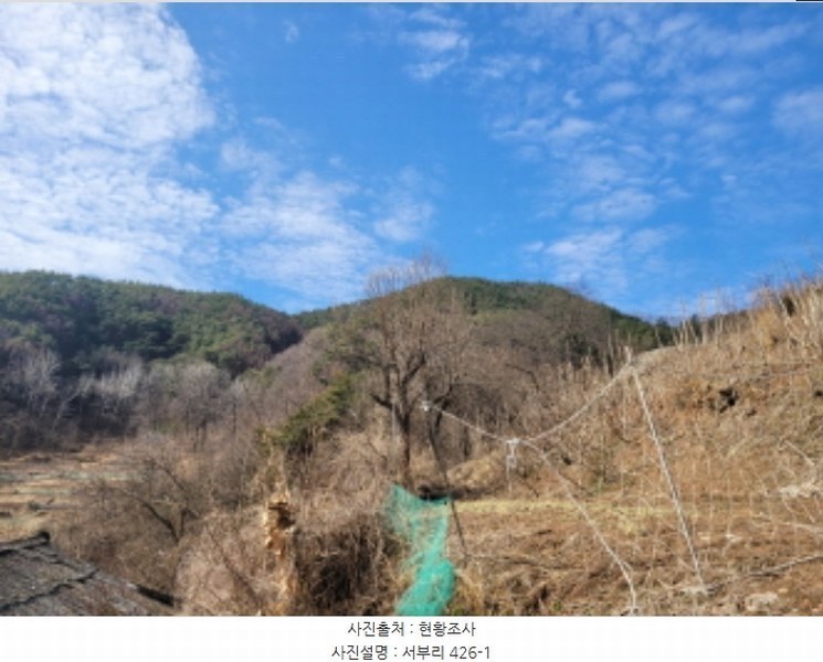 2024타경10158 경상북도 영양군 영양읍 서부리 426-1 임야 경매 이미지