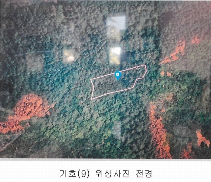2024타경10530 경상북도 울진군 북면 주인리 1295 농지 경매 이미지