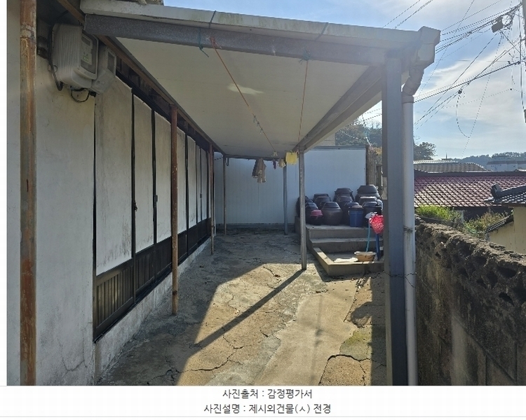 2024타경11816 경상북도 영덕군 강구면 오포리 산65 임야 경매 이미지
