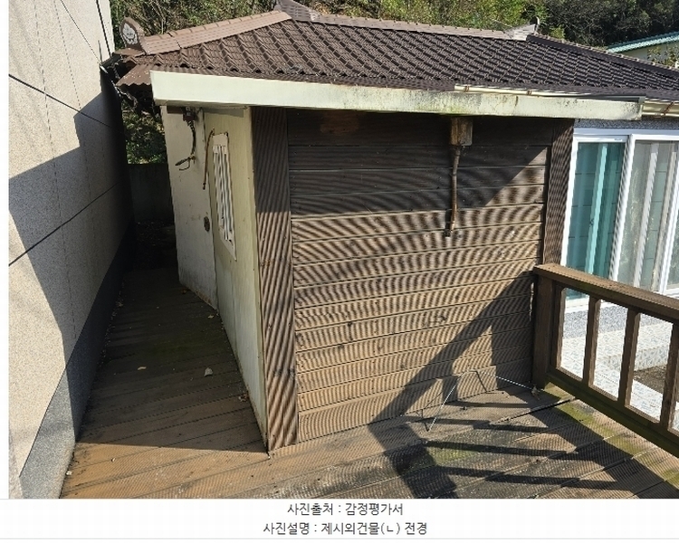 2024타경11816 경상북도 영덕군 강구면 오포리 산65 임야 경매 이미지