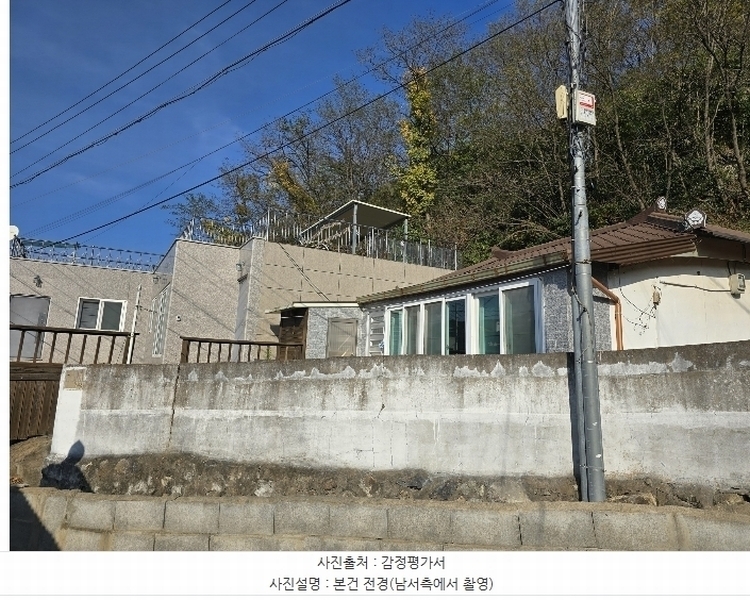2024타경11816 경상북도 영덕군 강구면 오포리 산65 임야 경매 이미지