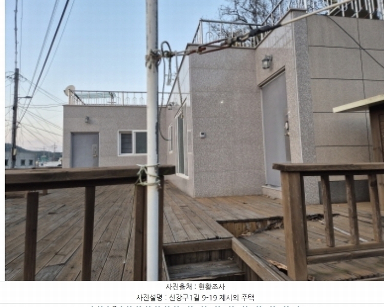 2024타경11816 경상북도 영덕군 강구면 오포리 산65 임야 경매 이미지