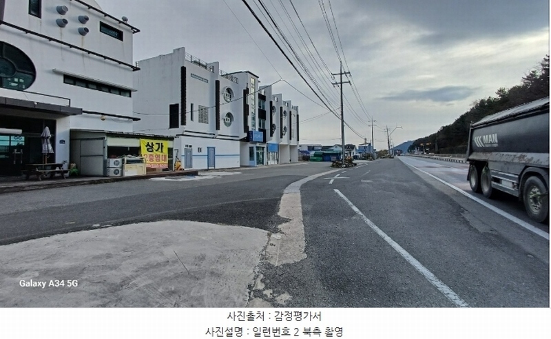 2024타경11847 경상북도 영덕군 남정면 원척리 220-6 숙박시설 경매 이미지