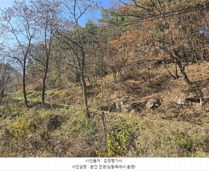 2024타경11892 경상북도 영양군 영양읍 동부리 산100-1 임야 경매 이미지