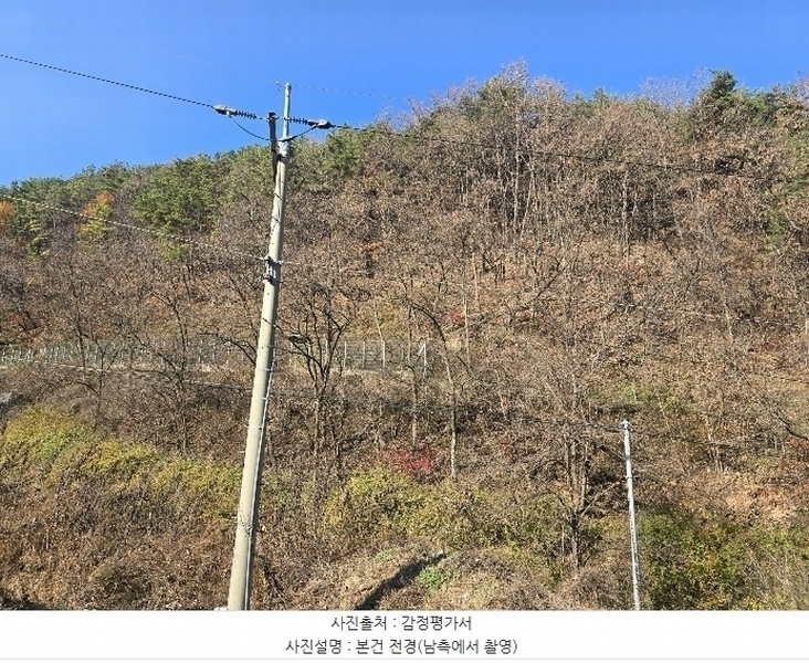 2024타경11892 경상북도 영양군 영양읍 동부리 산100-1 임야 경매 이미지