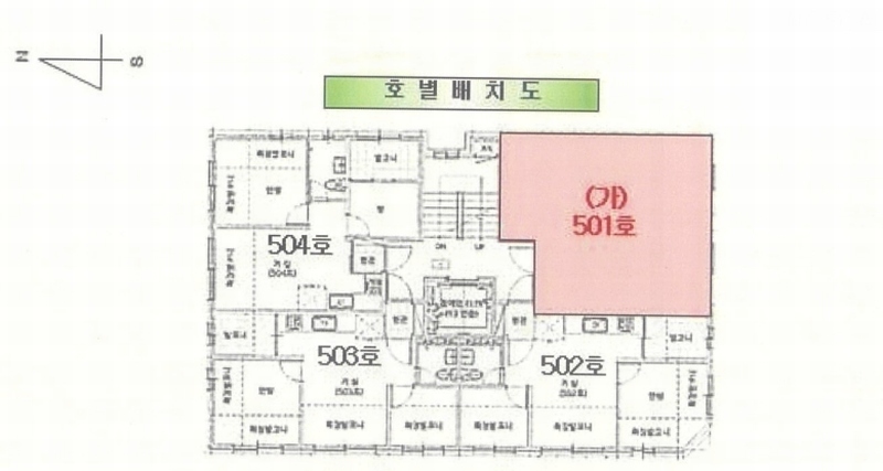 2024타경130433 서울특별시 강서구 화곡로13길 90-45, 동우하이빌 5층 501호 다세대(빌라)[공급10평형] 경매 이미지