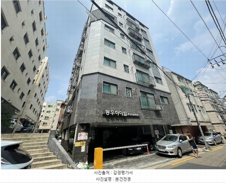 2024타경130433 서울특별시 강서구 화곡로13길 90-45, 동우하이빌 5층 501호 다세대(빌라)[공급10평형] 경매 이미지