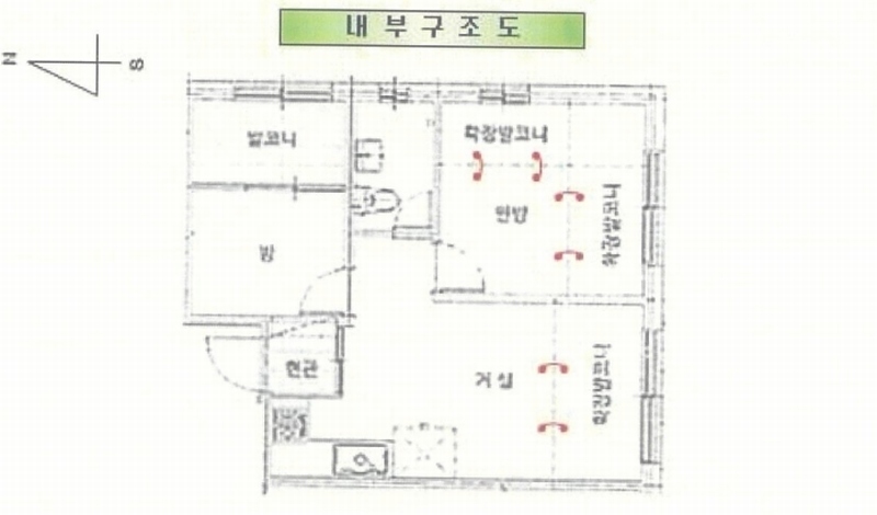 2024타경130433 서울특별시 강서구 화곡로13길 90-45, 동우하이빌 5층 501호 다세대(빌라)[공급10평형] 경매 이미지
