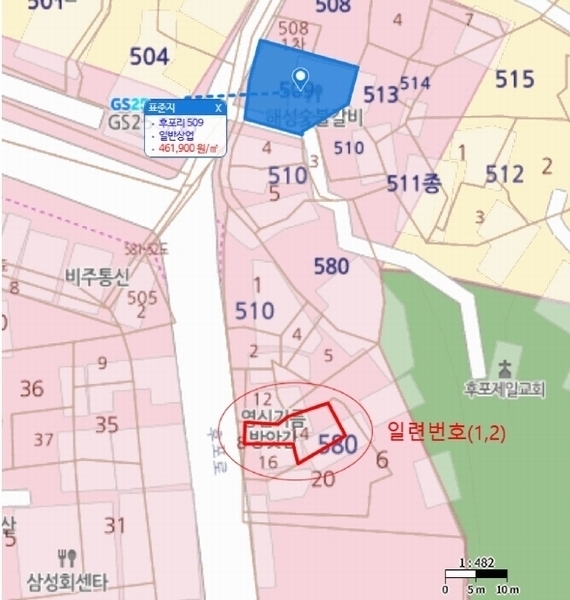 2024타경12116 경상북도 울진군 후포면 후포리 580-14 근린시설 경매 이미지