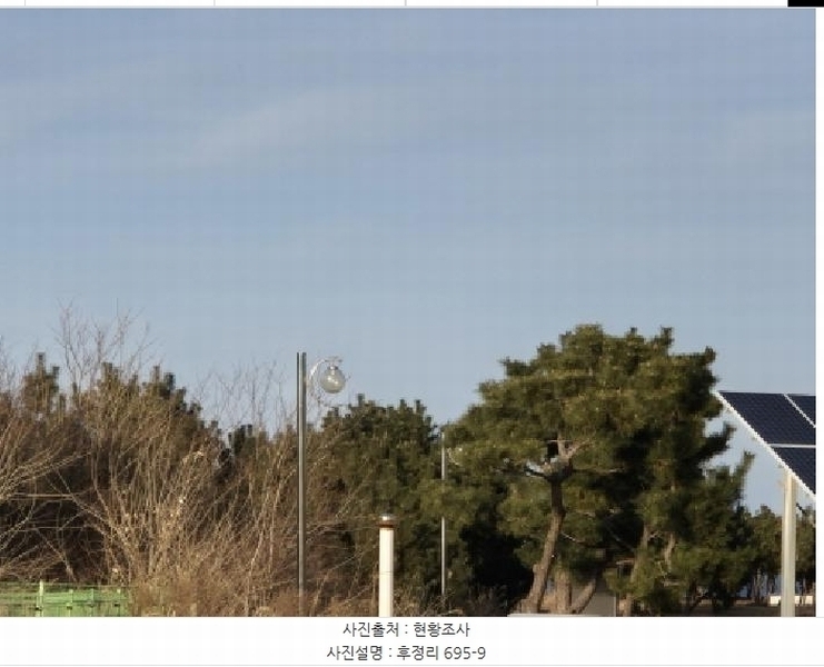 2025타경158 경상북도 울진군 죽변면 후정리 695-9 임야 경매 이미지