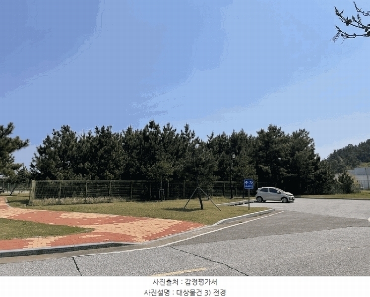 2025타경158 경상북도 울진군 죽변면 후정리 695-9 임야 경매 이미지