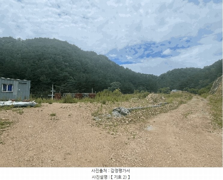 2025타경10162 경상북도 울진군 후포면 삼율리 732-7 임야 경매 이미지