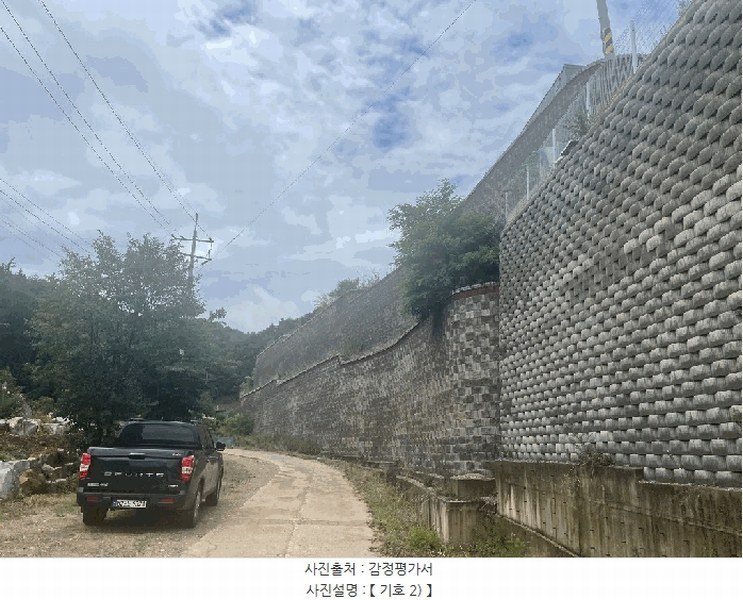 2025타경10162 경상북도 울진군 후포면 삼율리 732-7 임야 경매 이미지