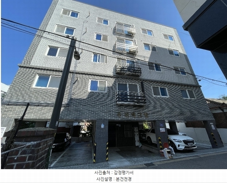 2024타경130877 서울특별시 양천구 남부순환로60길 26-2, 우진파크빌 2층 201호 다세대(빌라)[공급10평형] 경매 이미지