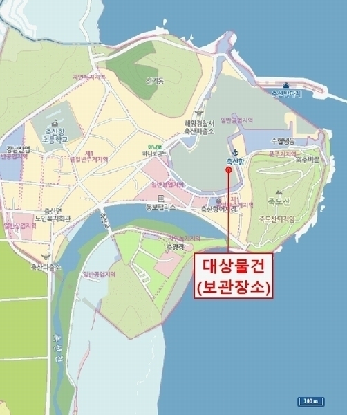 2025타경10241 경상북도 영덕군 축산면 선박 경매 이미지