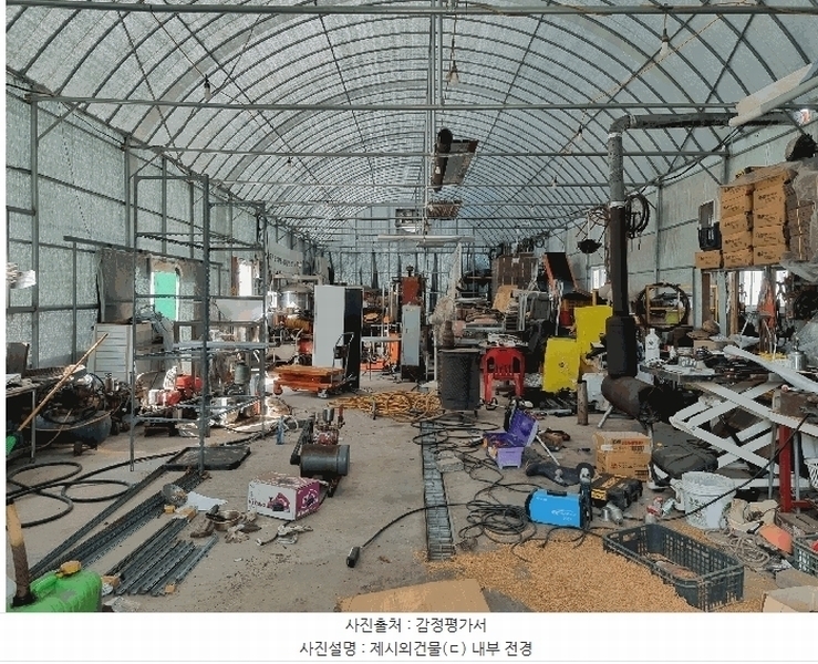 2023타경3637 경상북도 포항시 남구 동해면 금광리 589-2 농지 경매 이미지