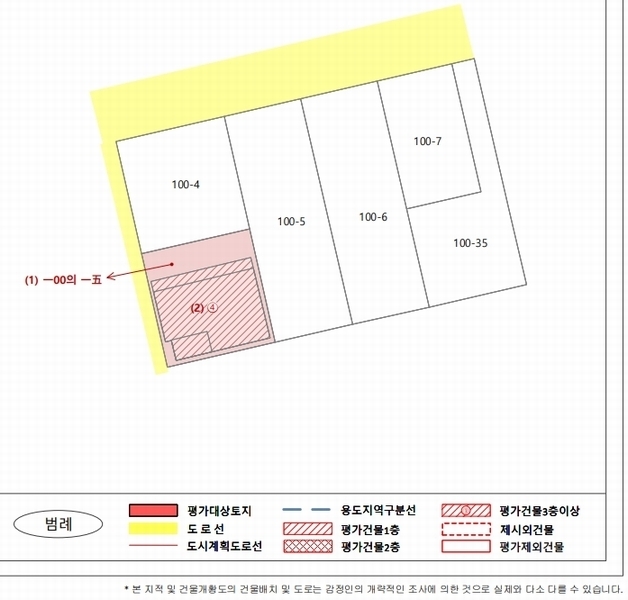 2024타경1669 경상북도 포항시 남구 해도동 100-15 다가구(원룸등) 경매 이미지