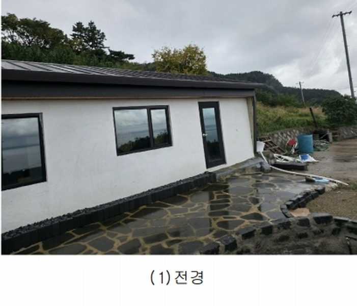 2024타경2334 경상북도 울릉군 북면 현포리 775-1 주택 경매 이미지