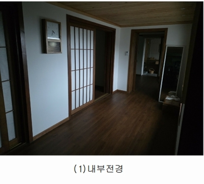 2024타경2334 경상북도 울릉군 북면 현포리 775-1 주택 경매 이미지