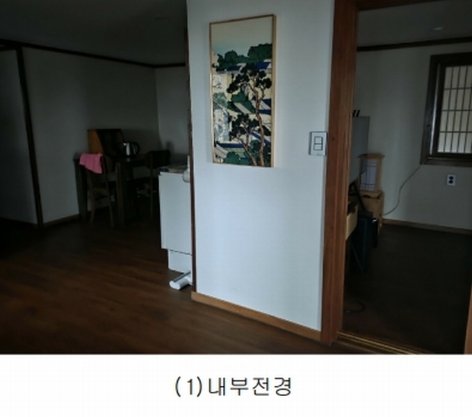 2024타경2334 경상북도 울릉군 북면 현포리 775-1 주택 경매 이미지
