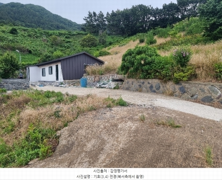 2024타경2334 경상북도 울릉군 북면 현포리 775-1 주택 경매 이미지
