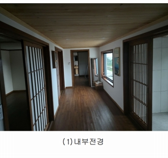 2024타경2334 경상북도 울릉군 북면 현포리 775-1 주택 경매 이미지