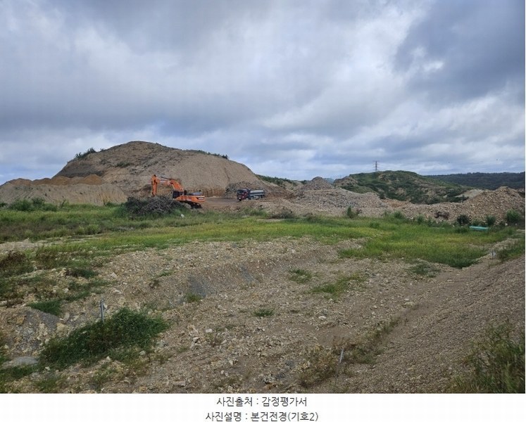 2024타경2969 경상북도 포항시 북구 흥해읍 이인리 산257-52 임야 경매 이미지