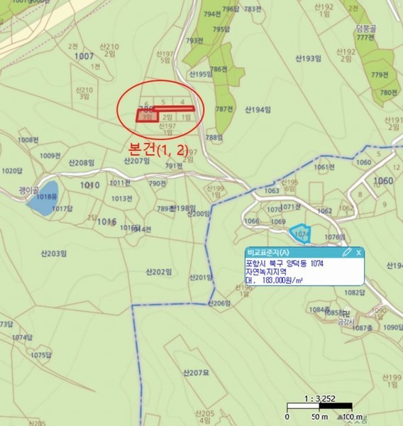 2024타경3030 경상북도 포항시 북구 흥해읍 남송리 788-3 임야 경매 이미지