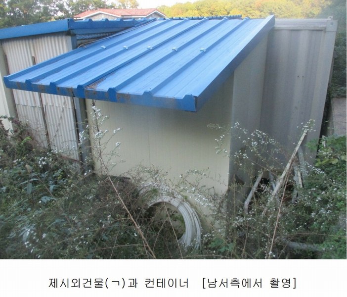 2024타경3030 경상북도 포항시 북구 흥해읍 남송리 788-3 임야 경매 이미지