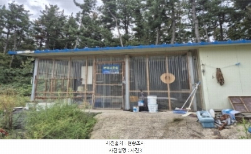 2024타경3030 경상북도 포항시 북구 흥해읍 남송리 788-3 임야 경매 이미지