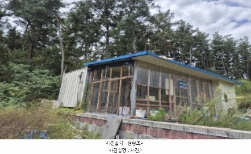 2024타경3030 경상북도 포항시 북구 흥해읍 남송리 788-3 임야 경매 이미지