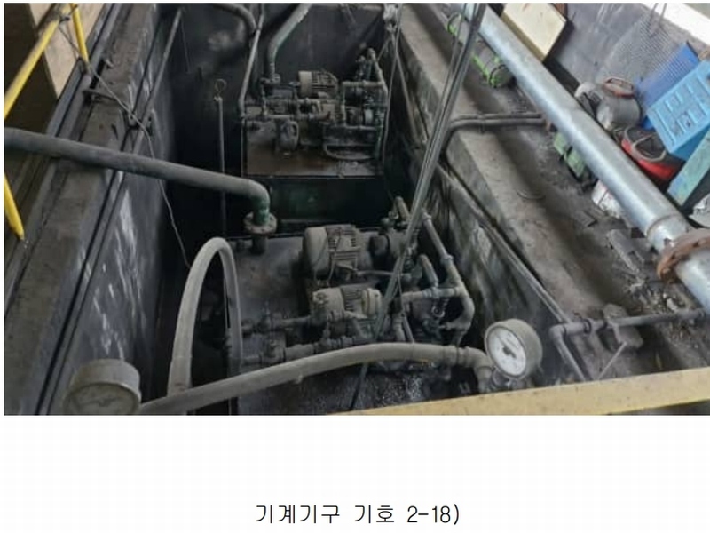 2024타경3160 경상북도 포항시 남구 장흥동 1836 공장 경매 이미지