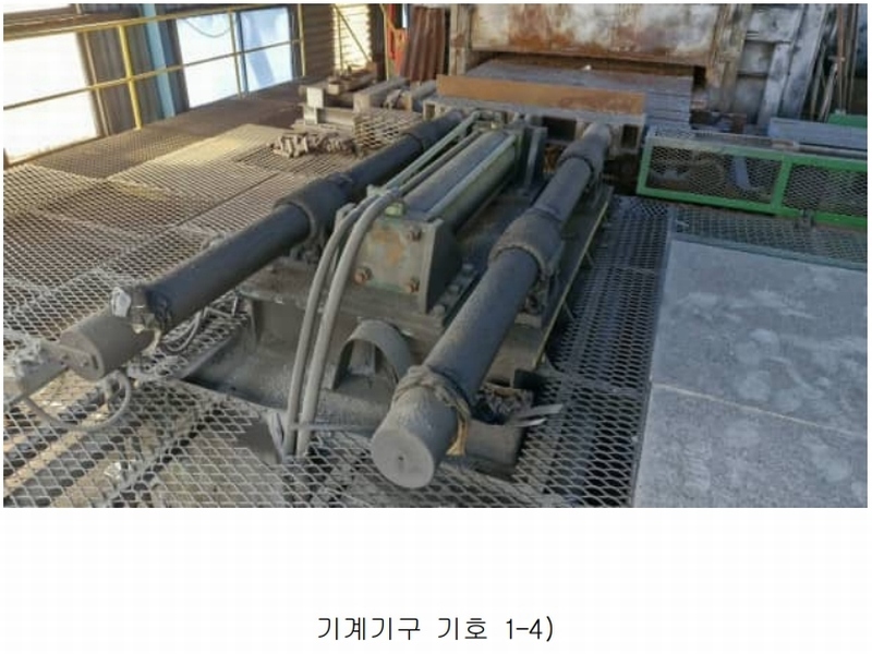 2024타경3160 경상북도 포항시 남구 장흥동 1836 공장 경매 이미지