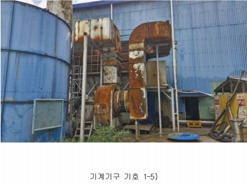 2024타경3160 경상북도 포항시 남구 장흥동 1836 공장 경매 이미지
