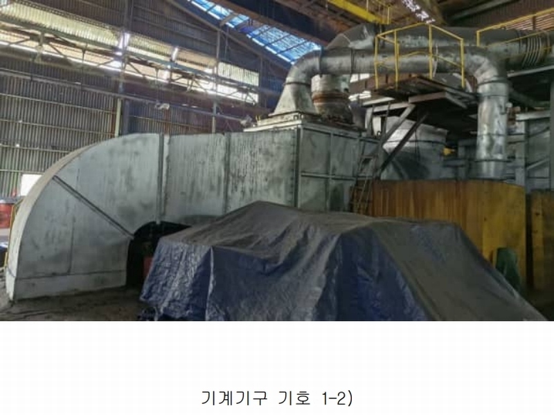 2024타경3160 경상북도 포항시 남구 장흥동 1836 공장 경매 이미지