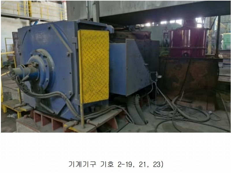 2024타경3160 경상북도 포항시 남구 장흥동 1836 공장 경매 이미지