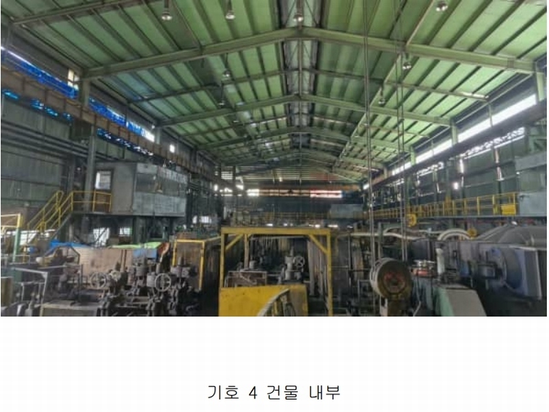 2024타경3160 경상북도 포항시 남구 장흥동 1836 공장 경매 이미지