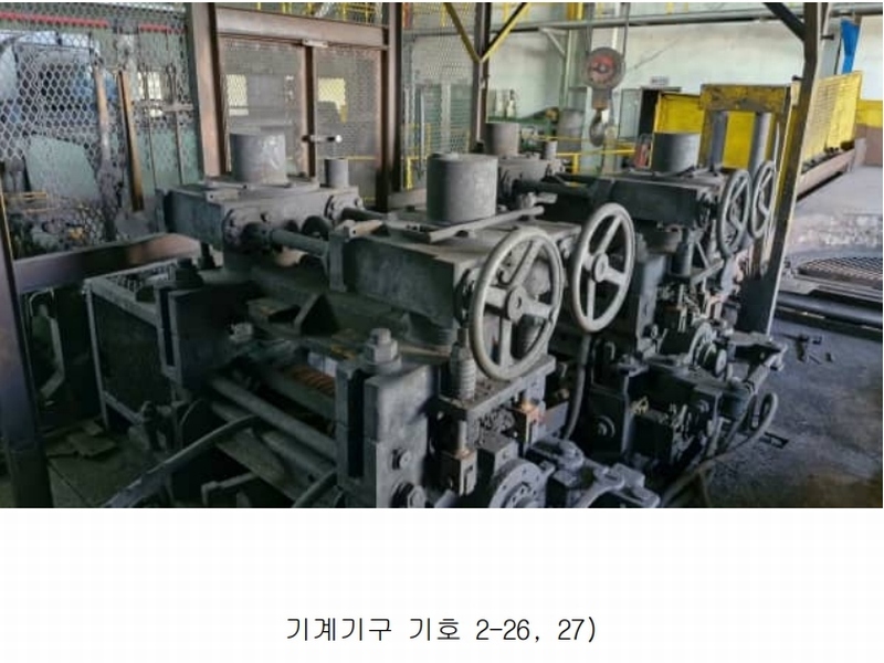 2024타경3160 경상북도 포항시 남구 장흥동 1836 공장 경매 이미지