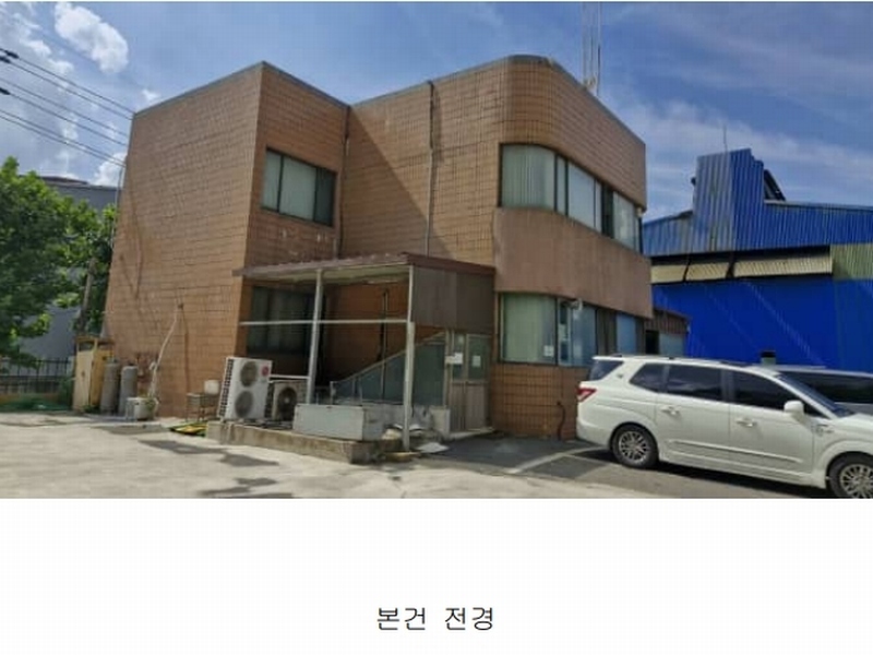 2024타경3160 경상북도 포항시 남구 장흥동 1836 공장 경매 이미지