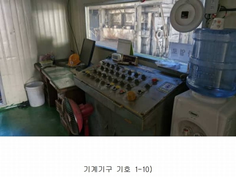 2024타경3160 경상북도 포항시 남구 장흥동 1836 공장 경매 이미지